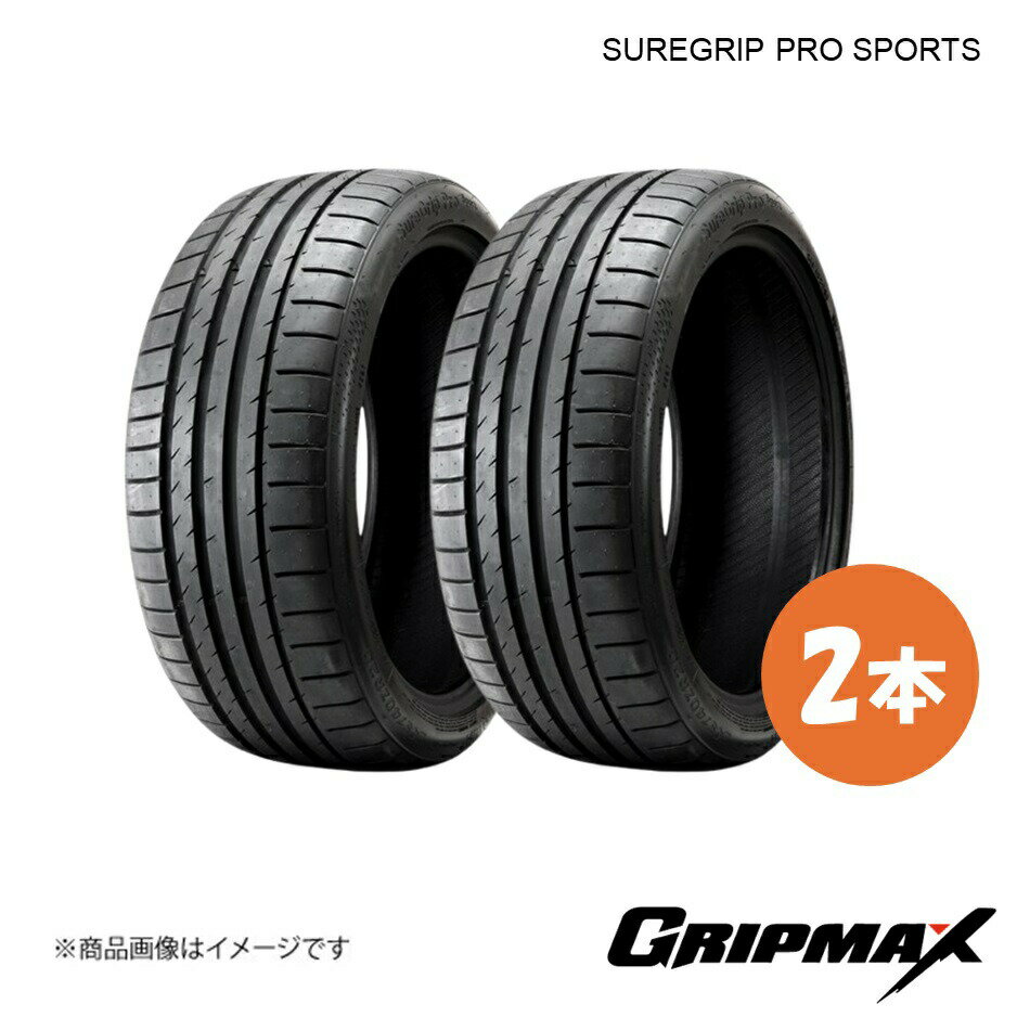 GRIPMAX/グリップマックス SUREGRIP PRO SPORTS タイヤ 2本 225/40ZR19 93Y XL ブラックサイドウォール 8859291437888