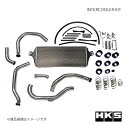 HKS エッチ・ケー・エス インタークーラーキット R type INTERCOOLER インプレッサ WRX STI GRB 13001-AF014