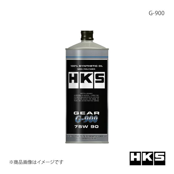 HKS エッチ・ケー・エス G-900 20L 52004-AK004