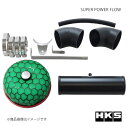 HKS エッチ・ケー・エス スーパーパワーフロー エアウェイブ GJ2 70019-AH104