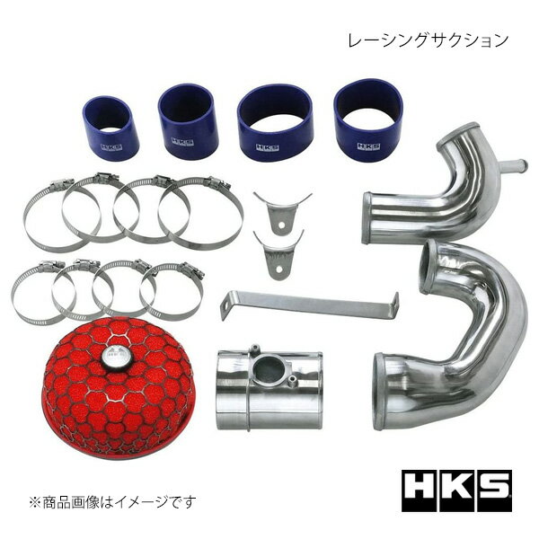 HKS エッチ・ケー・エス レーシングサクション ヴィッツ NCP91 70020-AT110
