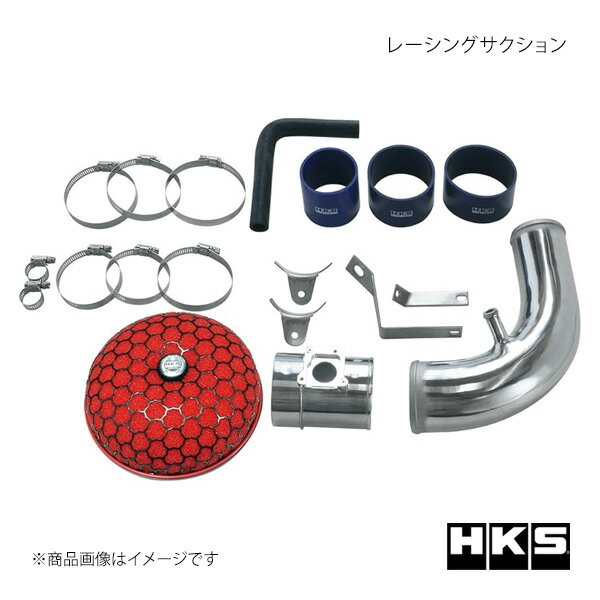 HKS エッチ・ケー・エス レーシングサクション アルファード ANH25W 70020-AT111