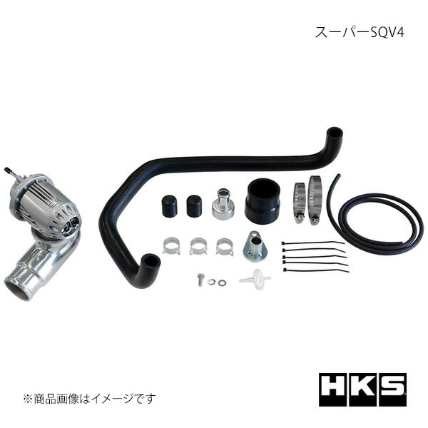 HKS エッチ・ケー・エス スーパーSQV4 ジムニー JB64W 71008-AS015