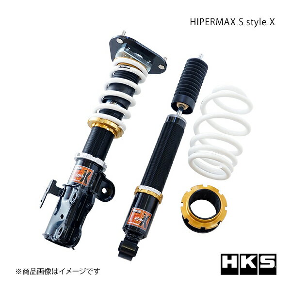 トヨタ プリウスα HKS 車高調 サスペンション ハイパーマックスstyleL hks_80120-at217-1.jpg