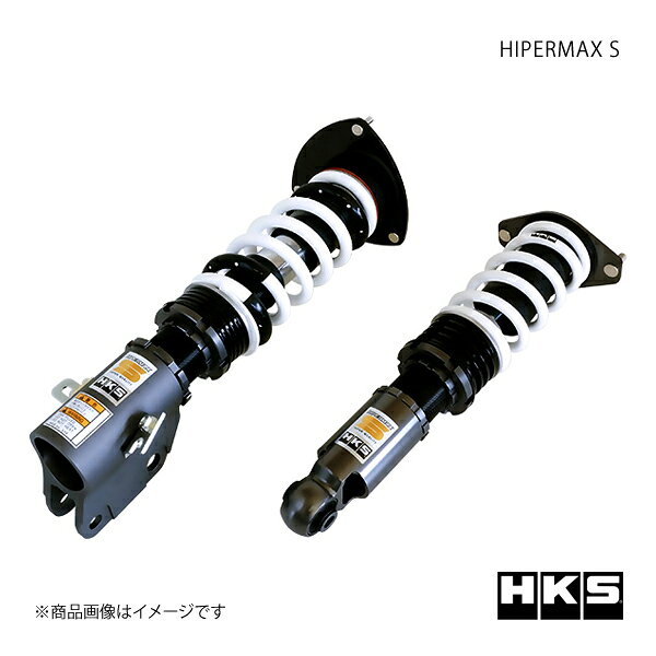 HKS エッチ・ケー・エス HIPERMAX S WRX S4 VAG 80300-AF009