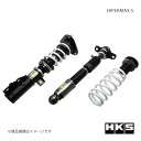HKS エッチ・ケー・エス HIPERMAX S プリウス MXWH60 80300-AT029(2)