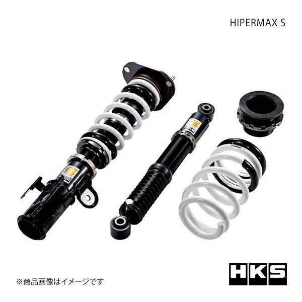 HKS エッチ・ケー・エス HIPERMAX S アルファード GGH30W 18/01〜23/05 80300-AT210
