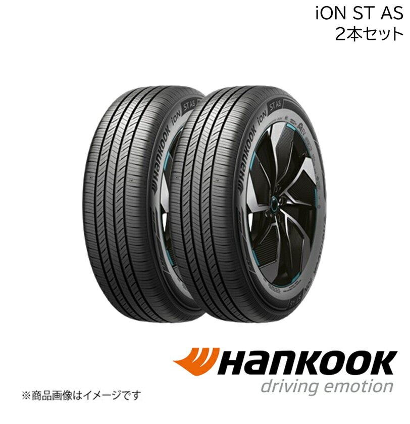 18 吋 - Hankook/ハンコック ION ST AS SUV 235/60R18 103V M+S 2本 イオンエスティーエーエスエスユーブイ サマータイヤ 18インチ タイヤ単品 1034025×2