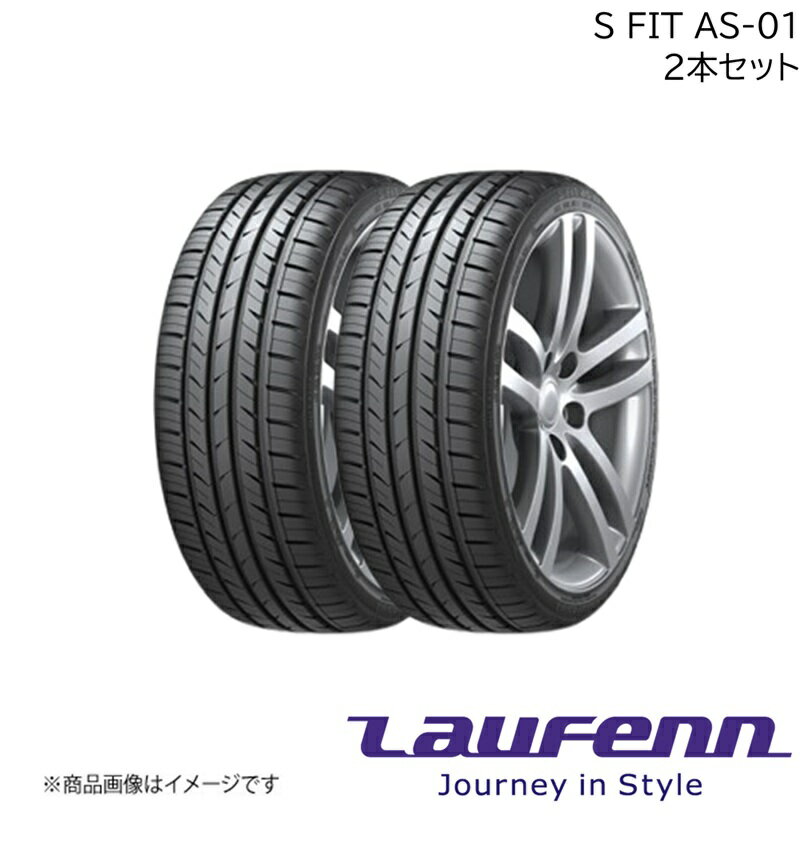 Hankook/ハンコック S FIT as-01 215/55R17 94W M+S 2本 エスフィットエーエスワン...