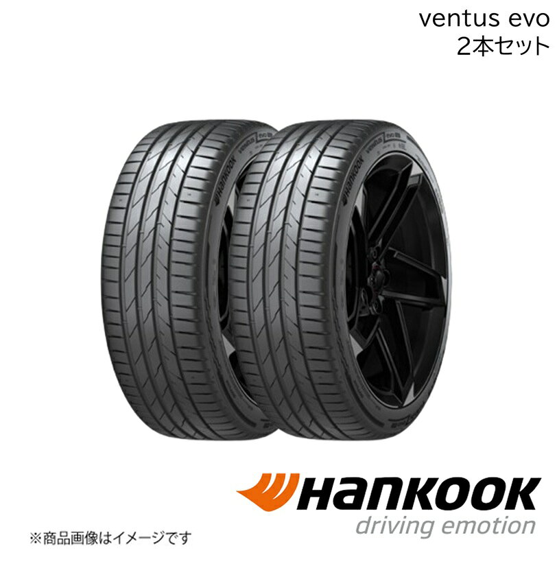 18 inches - Hankook/ハンコック Ventus evo 255/45ZR18 103Y XL 2本 ベンタスエボ サマータイヤ 18インチ タイヤ単品 1035157×2