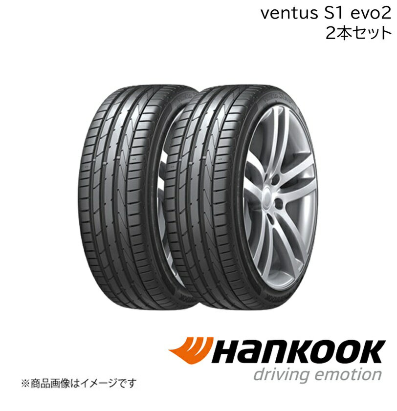 18 inches - Hankook/ハンコック Ventus S1 evo2 225/45R18 91W 2本 ベンタスエスワンエボツー サマータイヤ 18インチ タイヤ単品 1020730×2