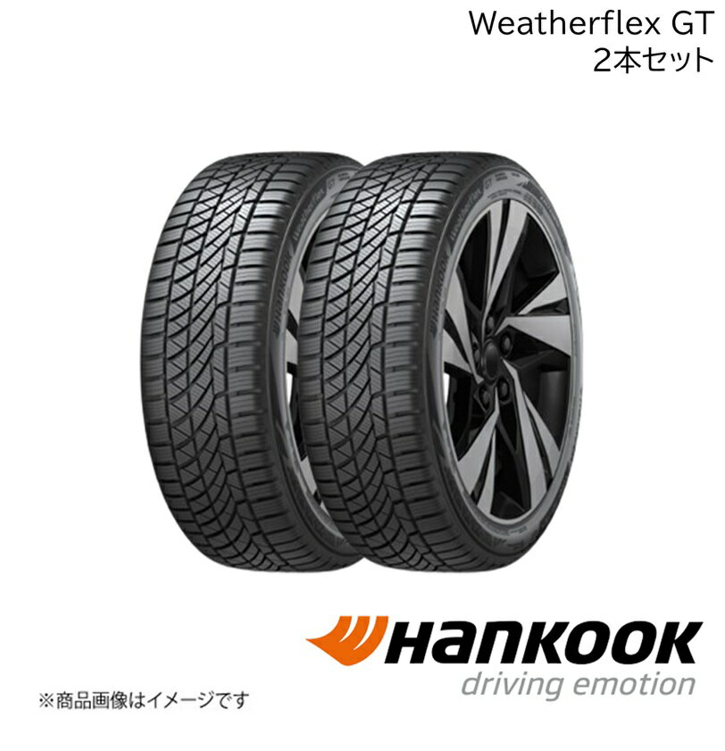 Rakuten - Hankook/ハンコック WEATHERFLEX GT 225/55R18 98V M+S 2本 ウェザーフレックスジーティー オールシーズン 18インチ タイヤ単品 1036132×2