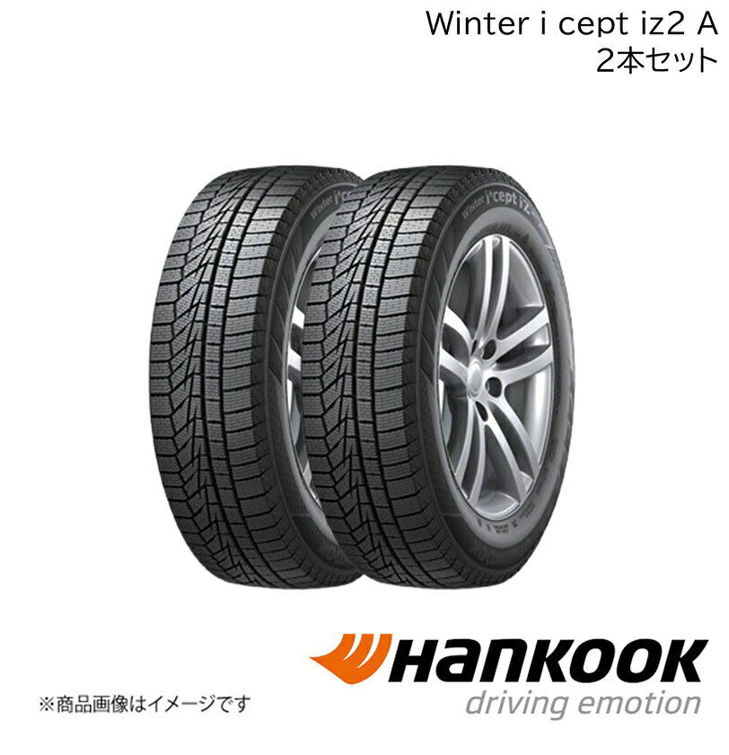 14 inches - Hankook/ハンコック Winter i*cept iz2 A 175/65R14 82T M+S 2本 ウィンターアイセイプトアイゼットツーエー ウィンター 14インチ タイヤ単品 1020688×2