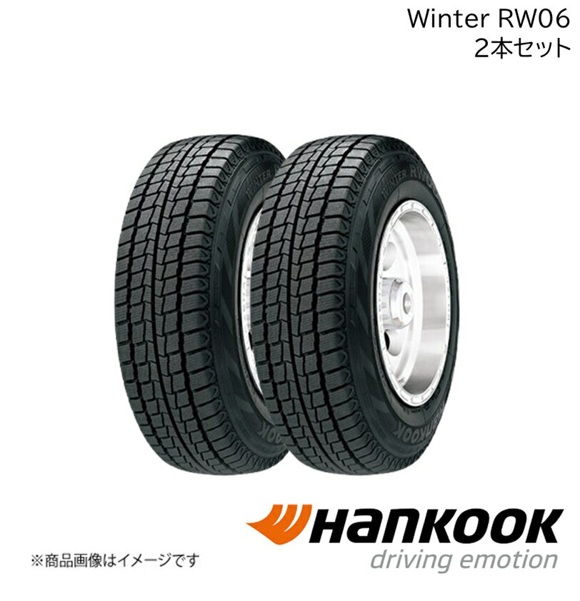 ~12 inches - Hankook/ハンコック Winter RW06 145R12C 81/79L M+S 2本 ウィンターアールダブリューゼロロク ウィンター 12インチ タイヤ単品 2022315×2