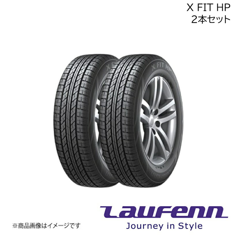 Hankook/ハンコック FIT HP 215/60R17 96H M+S 2本 エックスフィットエイチピー ラウフェン Laufenn 夏タイヤ タイヤのみ 17インチ 1019854×2