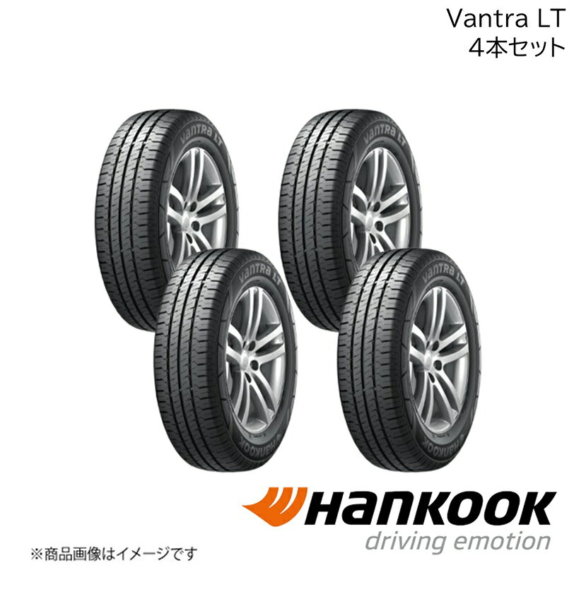 14 inches - Hankook/ハンコック Vantra LT 165R14C 97/95R 4本 バントラエルティー サマータイヤ 14インチ タイヤ単品 2021036×4