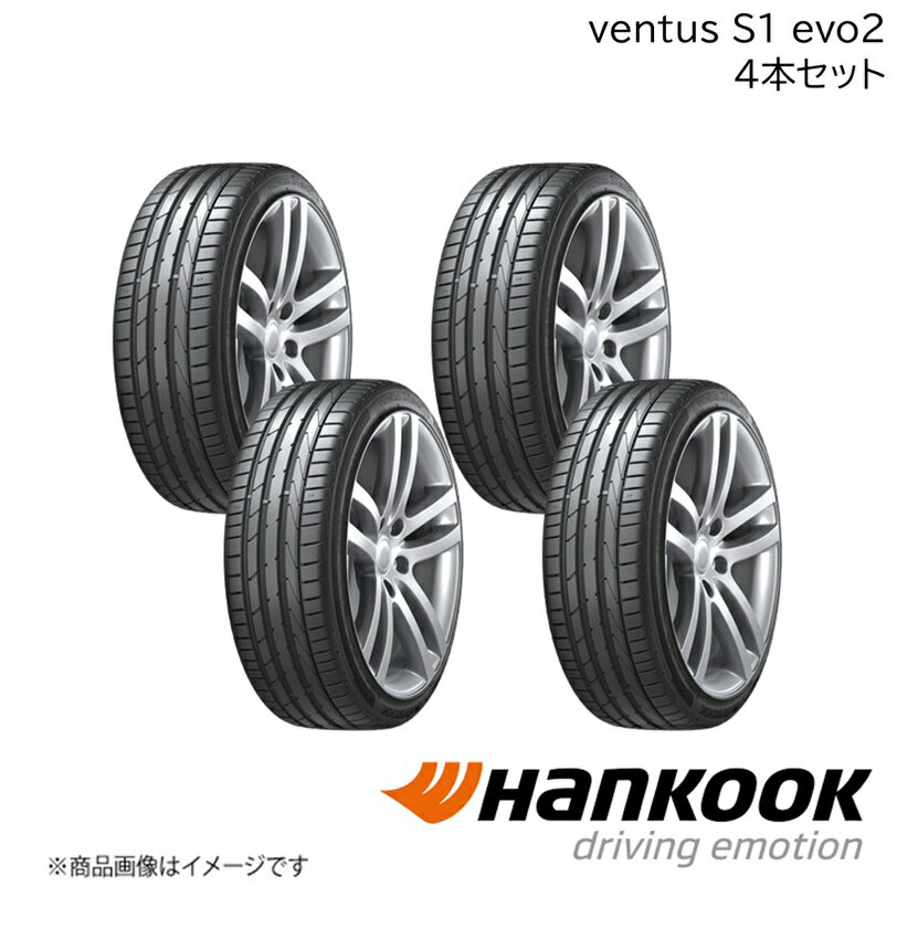 BRIDGESTONE - Hankook/ハンコック Ventus S1 evo2 225/50R17 94W 4本 ベンタスエスワンエボツー サマータイヤ 17インチ タイヤ単品 1013668×4