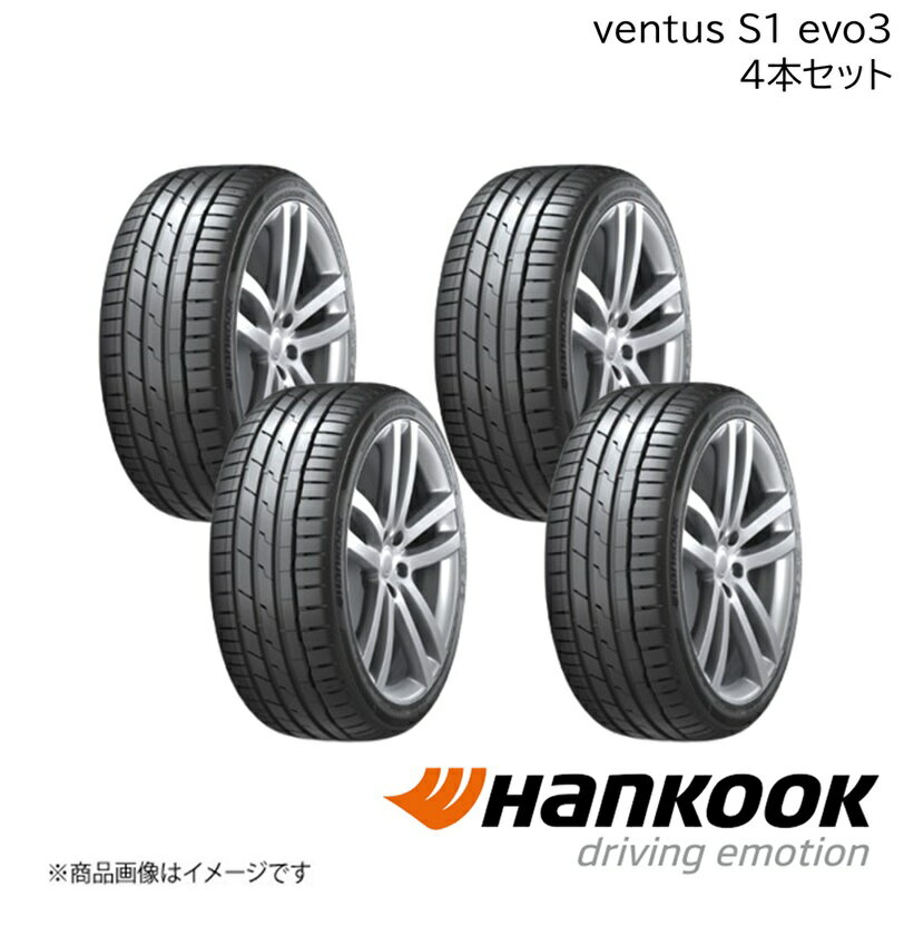 19 吋 - Hankook/ハンコック Ventus S1 evo3 225/35ZR19 (88Y) XL 4本 ベンタスエスワンエボスリー サマータイヤ 19インチ タイヤ単品 1024294×4
