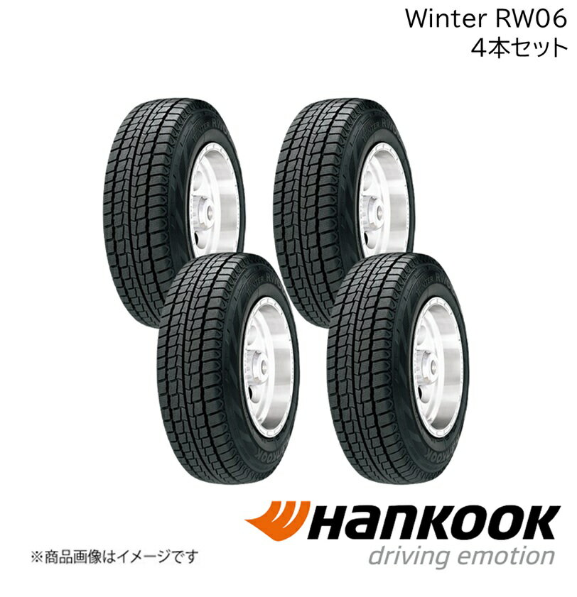 BRIDGESTONE - Hankook/ハンコック Winter RW06 145R12C 81/79L M+S 4本 ウィンターアールダブリューゼロロク ウィンター 12インチ タイヤ単品 2022315×4