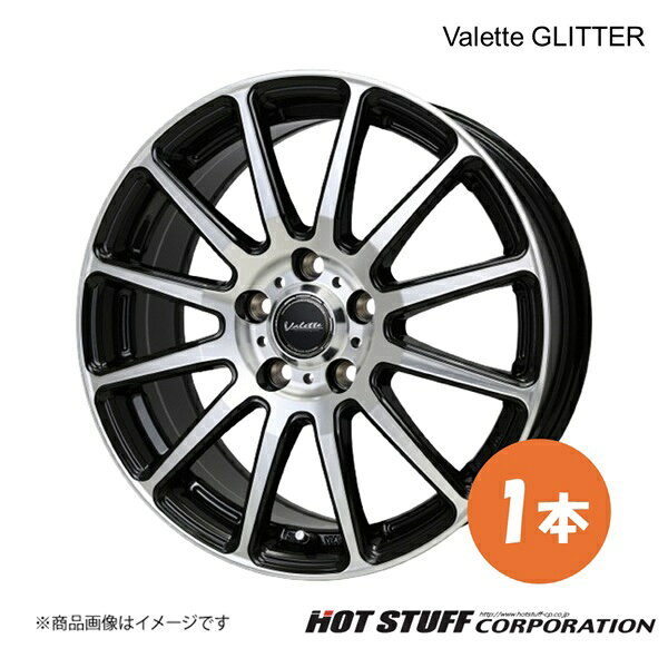 乐天商城 - ヴァレットグリッター ホイール 1本【15×6.0J 5-100 INSET43 ブラックポリッシュ(BK/P) テーパー座】HOT STUFF Valette GLITTER