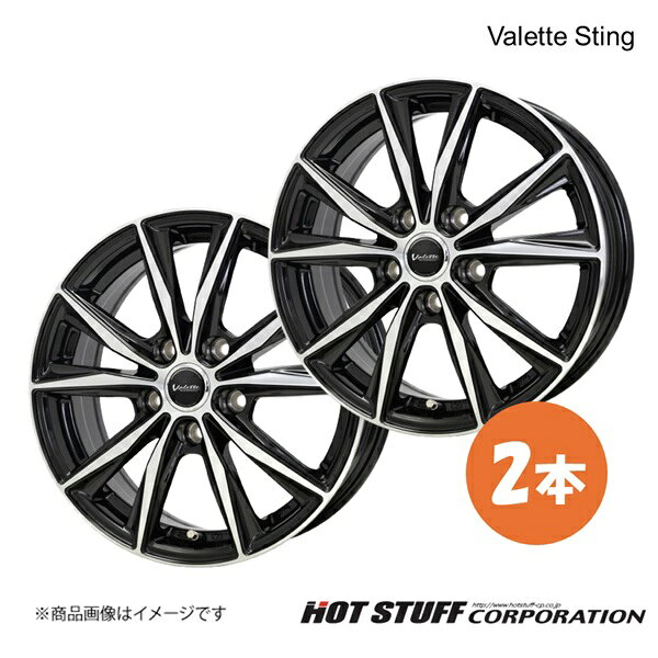 ■メーカーHOT STUFF/ホットスタッフ ■商品名Valette Sting/ヴァレットスティング ■製品アルミホイール ■本数2 ■リム径15 ■リム幅6.0J ■インセット53 ■PCD114.3 ■穴数5 ■ディスク凸9.9 ■ハブ高35.5 ■ハブ径73 ■対応ボルト径M12 ■座面テーパー座 ■付属品センターキャップ/カナゴムバルブ ■カラーブラックポリッシュ(BK/P) ■商品情報JWL、VIA規格適合品 ■注意貼付ウェイトの種類、貼り位置によっては、干渉の恐れがある車種もございます。その際は打ち込みウェイトをご使用ください。ハブリングをご使用の際はツバ付きタイプをご使用ください。 ■納期メーカー取り寄せ品の為、通常即日〜4営業日以内に発送致します。 ■ご注文時注意事項※こちらの商品はメーカー直送品の為、代金引換と後払い決済がご利用頂けません。代金引換や後払い決済でご注文頂いた場合は、お客様にご確認の上、他決済方法への変更依頼、又はご注文のキャンセル処理を行わせて頂きます。 ※ ご注文前に必ずご確認下さい お急ぎの場合はご購入前に納期確認をお願い致します。 納期について ＊メーカー在庫が欠品の場合、改めて納期をご連絡致します。 ＊メーカーにて予告無く廃盤、仕様変更になっている場合があります。 返品・キャンセルに関して ＊お客様都合による返品・キャンセル・商品の変更は一切お受けしておりません。 ＊在庫・納期・適合未確認でご購入された商品のキャンセルは一切お受けしておりません。 ＊代引きで納期が半年以上の商品をご注文の場合はキャンセルさせていただきます。別の決済方法でご注文下さい。 メーカー希望小売価格はメーカーサイトに基づいて掲載しています。