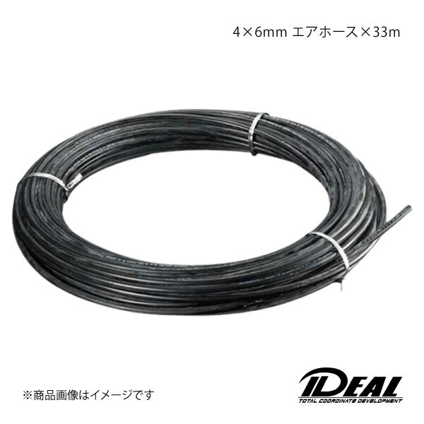 サスペンション フロント12 PCサスペンションキットは2004-2005ポンティアックボンネビルに適合します| PS35237-AUパートスト Front 12 Pc Suspension Kit Fits 2004-2005 Pontiac Bonneville | PS35237-AU Partst【並行輸入品】