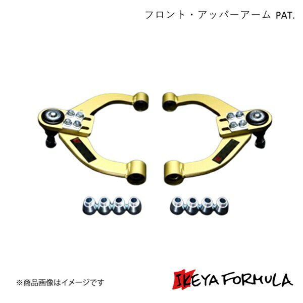 IKEYA FORMULA ������ե����ߥ�� �ե���ȡ����åѡ������� PAT. �ޡ���2�����������������쥹�� #X90�� IFAK13001