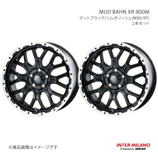 INTER MILANO インターミラノ MUD BAHN XR-800M ホイール 2本セット IS AVE30/35/GSE31/ASE30 2020/11〜【18×7.5J 5-114.3 INSET38 MBK/PP】