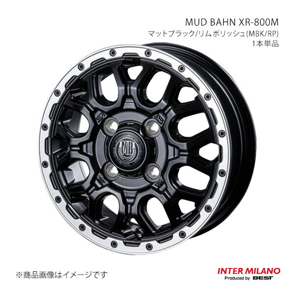 INTER MILANO インターミラノ MUD BAHN XR-800M ホイール 1本単品 AZワゴン MJ21/22 2003/10〜2008/9【14×4.5J 4-100 INSET45 PWH/PP】