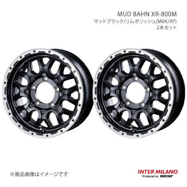 樂天商城 - INTER MILANO インターミラノ MUD BAHN XR-800M ホイール 2本セット ジムニーシエラ JB74W 2018/7〜【16×5.5J 5-139.7 INSET0 MBK/PP】