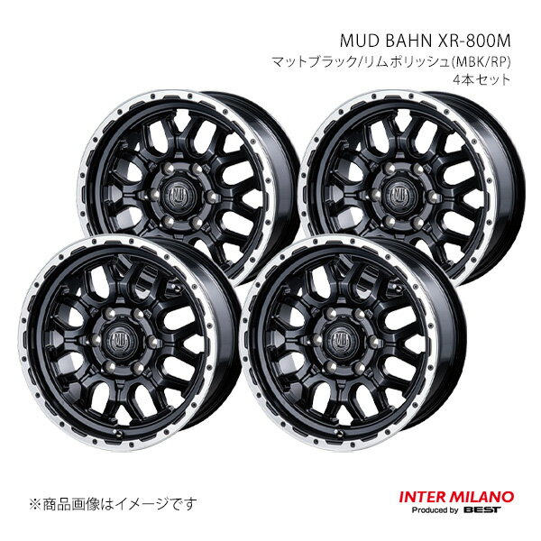Other - INTER MILANO インターミラノ MUD BAHN XR-800M ホイール 4本セット ハイエース 200系 2004/8〜【16×6.5J 6-139.7 INSET38 マットブラック/ピアスポリッシュ】
