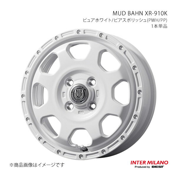 INTER MILANO インターミラノ MUD BAHN XR-910K ホイール 1本単品 スピアーノ HF21S 2002/2〜2008/9【14×4.5J 4-100 INSET45 PWH/PP】