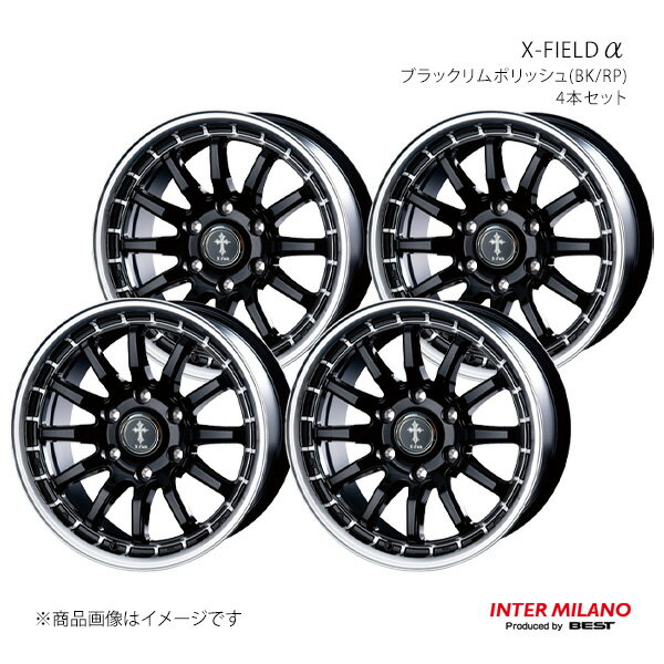 INTER MILANO V.E.X インターミラノ ベックス 社外ホイール 16インチ 4本 6.5J5HPCD114.3+38 デリカD:5 アルファード等　(VHF529) 楽天市場】INTER MILANO VOLTEC HYPER MS-RE30系アルファード/ヴェル