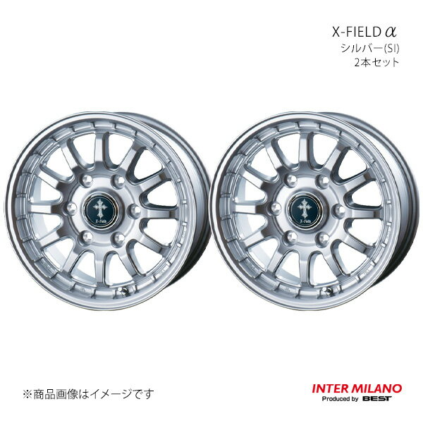 18 inches - INTER MILANO インターミラノ X-FIELD α ホイール 2本セット【18×8.0J 6-139.7 INSET55 ブラック】