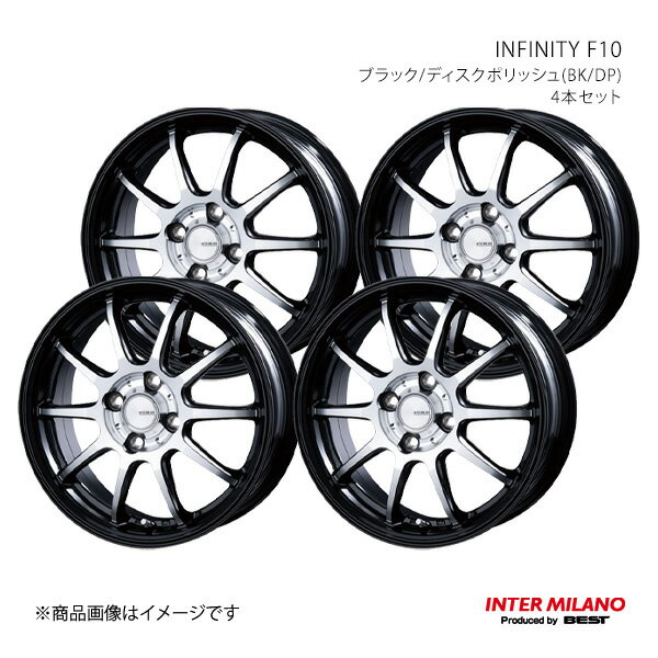 楽天市場】インフィニティ（リム径（インチ）16）（ホイール｜タイヤ