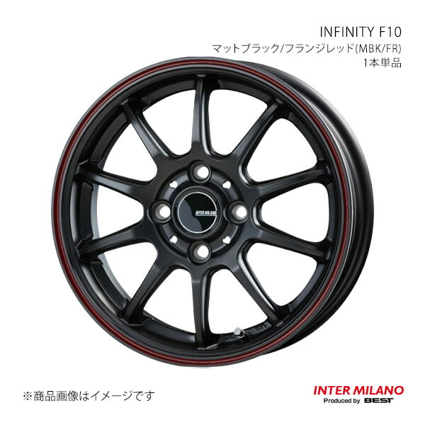 INTER MILANO インターミラノ INFINITY F10 ホイール 1本単品 カローラ スパシオ 120系 2001/5〜2007/6【15×5.5J 4-100 INSET43 MBK/FR】