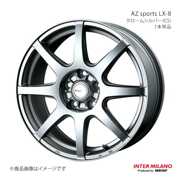 INTER MILANO インターミラノ AZ sports LX-8 ホイール 1本単品 IS AVE30/35/GSE31/ASE30 2020/11〜【18×7.5J 5-114.3 INSET38 ダークグレーメタリック】