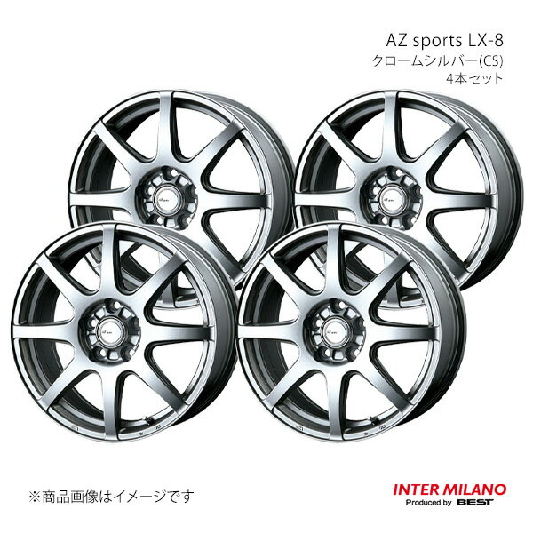 INTER MILANO インターミラノ AZ sports LX-8 ホイール 4本セット IS AVE30/35/GSE31/ASE30 2020/11〜【18×7.5J 5-114.3 INSET38 ダークグレーメタリック】