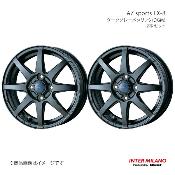 乐天商城 - INTER MILANO インターミラノ AZ sports LX-8 ホイール 2本セット【16×6.0J 4-100 INSET50 ダークグレーメタリック】