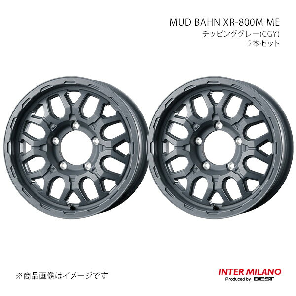 INTER MILANO インターミラノ MUD BAHN XR-800M ME ホイール 2本セット【16×5.5J 5...
