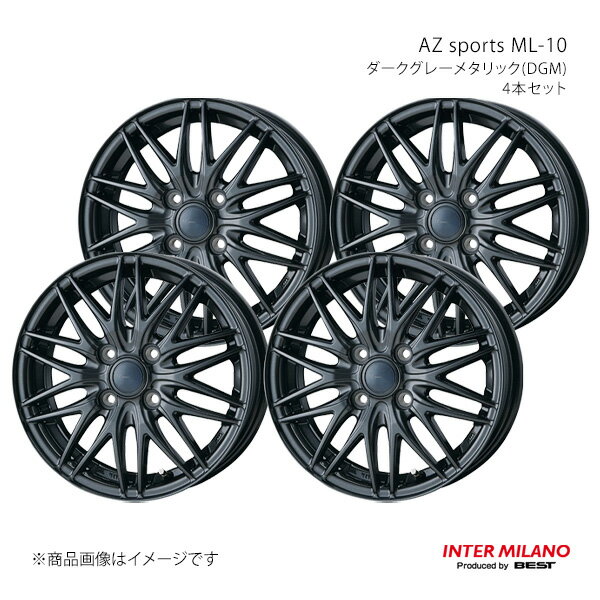INTER MILANO インターミラノ AZ sports ML-10 ホイール 4本セット フレア クロスオーバー MS41/31 2015/12〜2019/12【15×4.5J 4-100 INSET45 DGM】