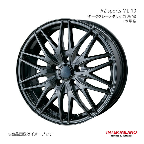 INTER MILANO インターミラノ AZ sports ML-10 ホイール 1本単品 IS AVE30/35/GSE31/ASE30 2020/11〜【18×7.5J 5-114.3 INSET38 ダークグレーメタリック】