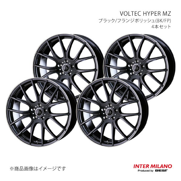 INTER MILANO インターミラノ VOL...の商品画像