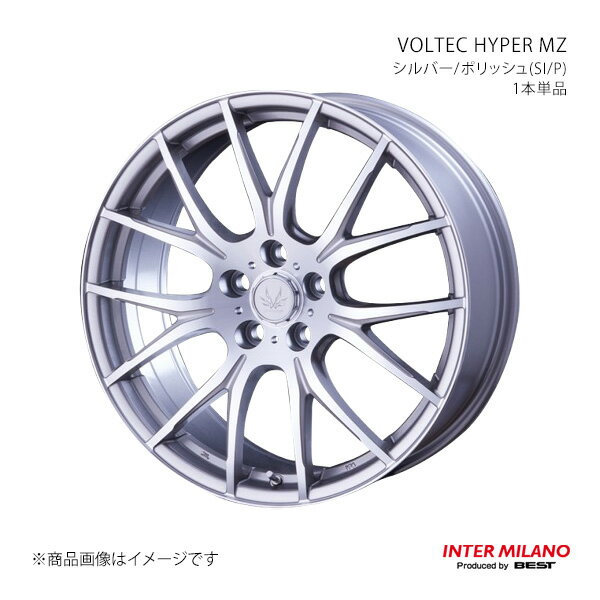 【引取限定】VOLTEC HYPER MS ホイール 4本セット ジャンク 直 S8013201 ボルテック ハイパーms 17インチ ホイール4本セット ボルテック