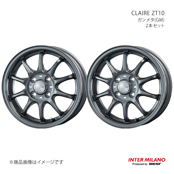 INTER MILANO インターミラノ CLAIRE ZT10 ホイール 2本セット カローラ スパシオ 120系 2001/5〜2007/6【15×5.5J 4-100 INSET43 ガンメタ】