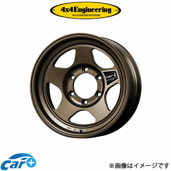 4x4エンジニアリング ブラッドレー フォージド 匠 アルミホイール 4本 サファリ Y60系(16×6.5J 6-139.7 INSET25)BRADLEY FORGED 匠