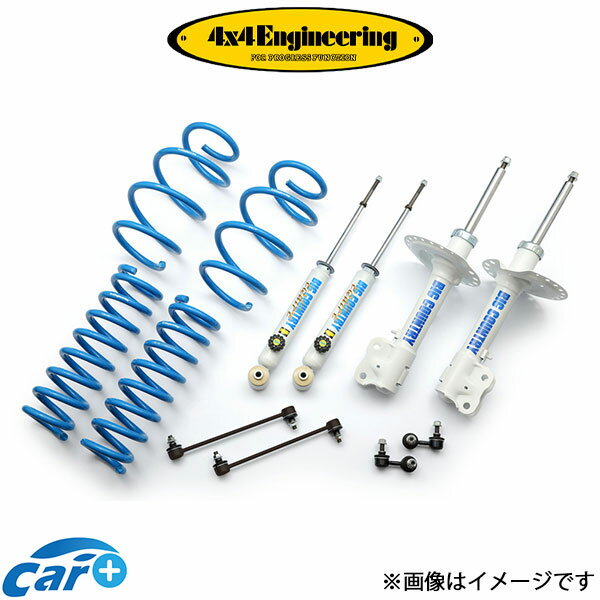 4x4エンジニアリング カントリーサスペンションキット デリカD:5 CV1W 73059-31 インチアップキット 4×4 Engineering