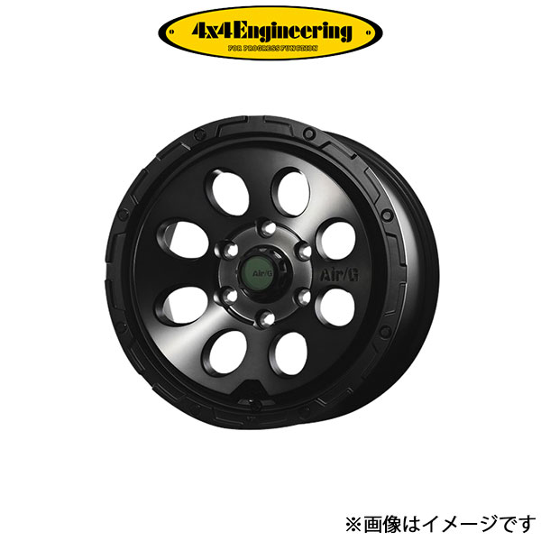 4x4エンジニアリング エアージー マッシヴ アルミホイール 1本 ランドクルーザープラド 150系(17×8J 6-139.7 INSET20)Air/G Massive