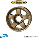 4x4エンジニアリング ブラッドレー V アルミホイール 4本 J5#系 (16×5.5J 5-139.7 INSET0)4×4 Engineering BRADLEY V