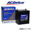 ACデルコ バッテリー プレミアムSMF 標準仕様 AD VZNY12 SMF55B24L ACDelco Premium SMF BATTERY